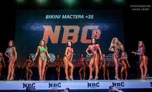 BIKINI МАСТЕРА +35